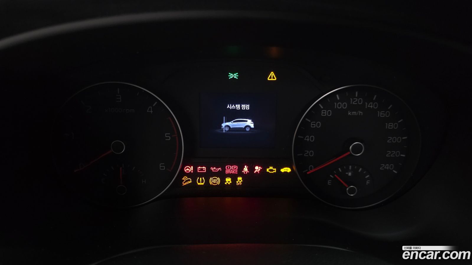 Kia Sportage Mk4