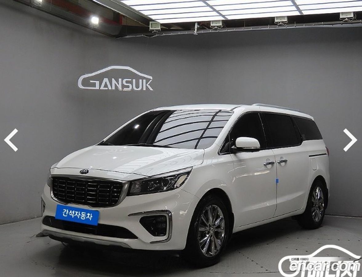 Kia Canival