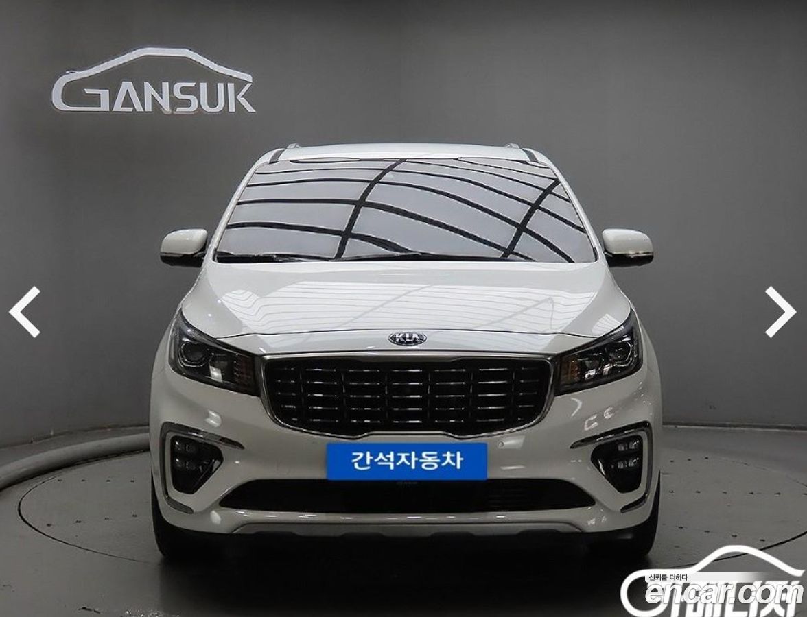 Kia Canival