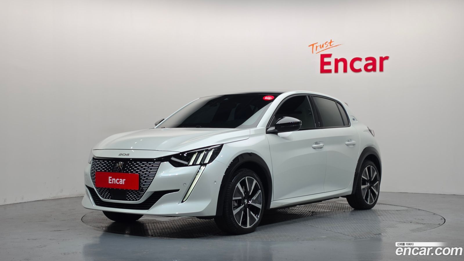 Peugeot 208 Mk2