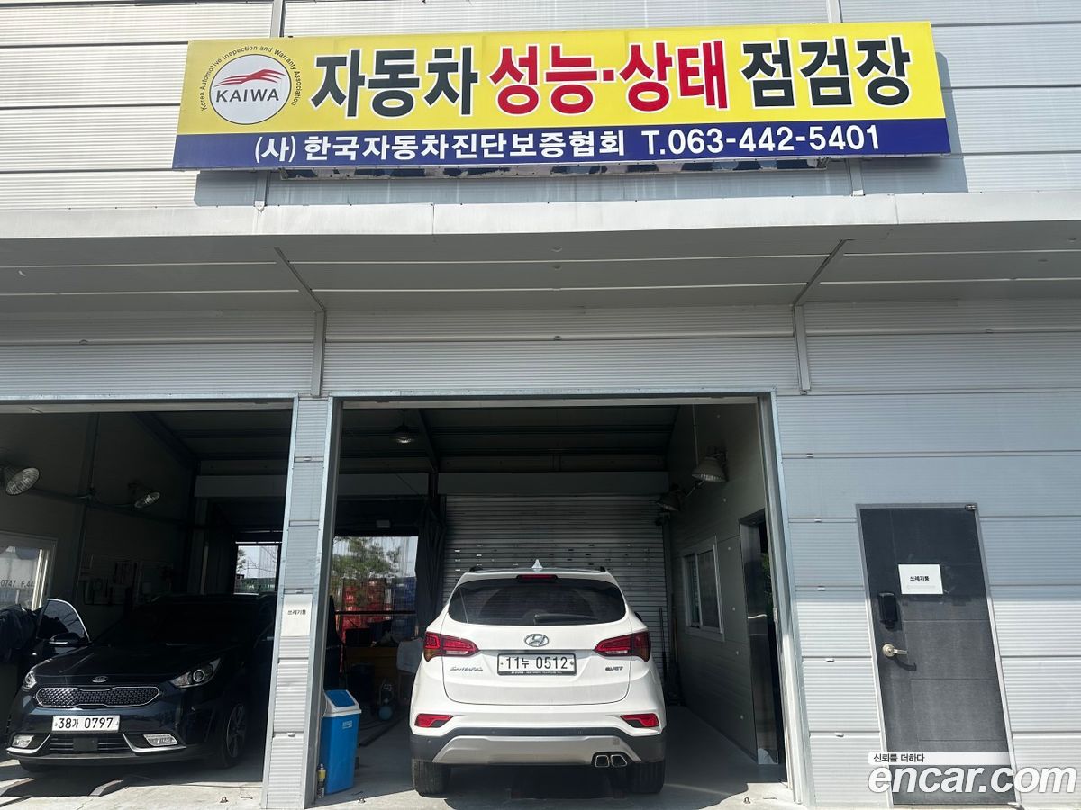 Hyundai Santafe