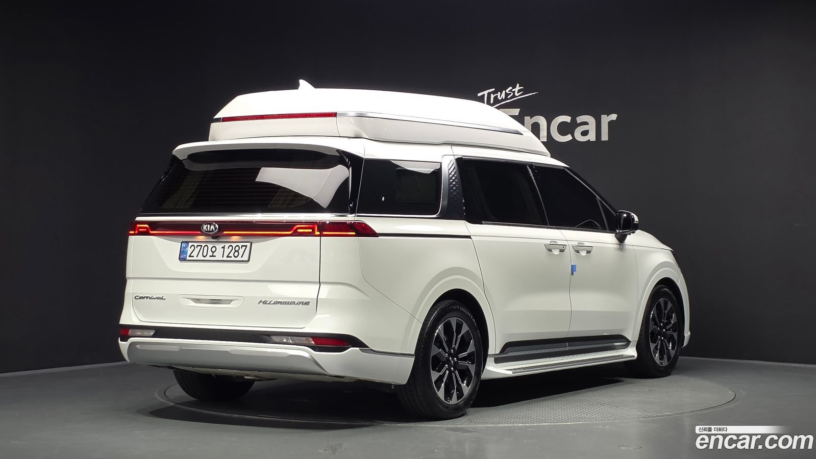 Kia Canival Mk4