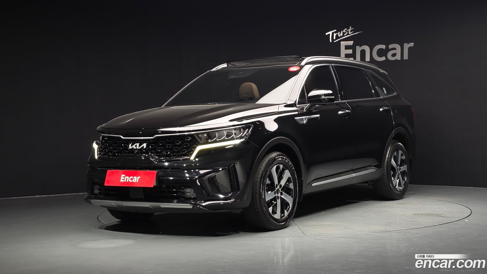 Kia Sorento Mk4
