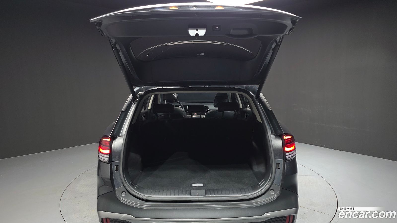 Kia Sportage Mk5