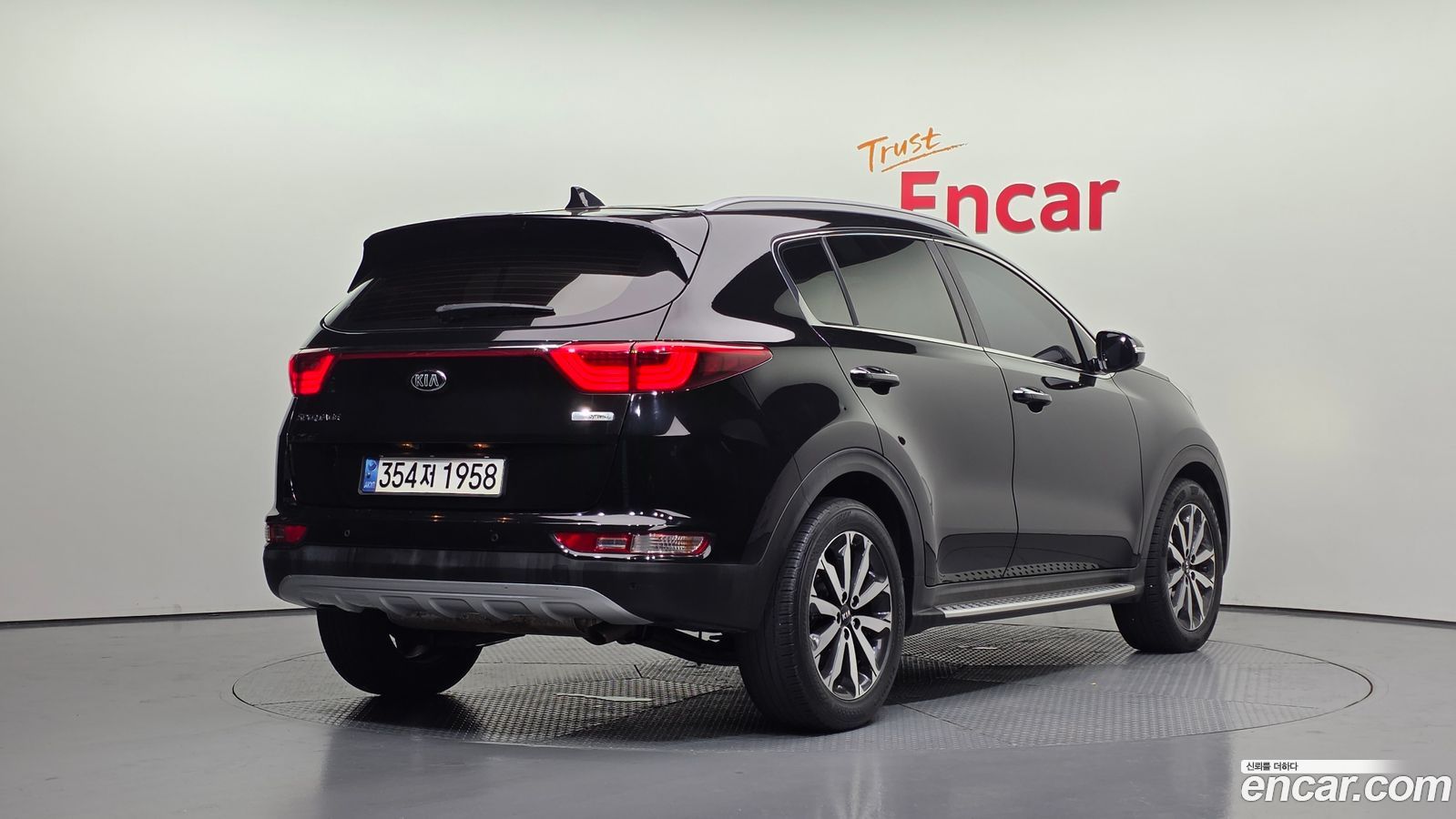 Kia Sportage Mk4