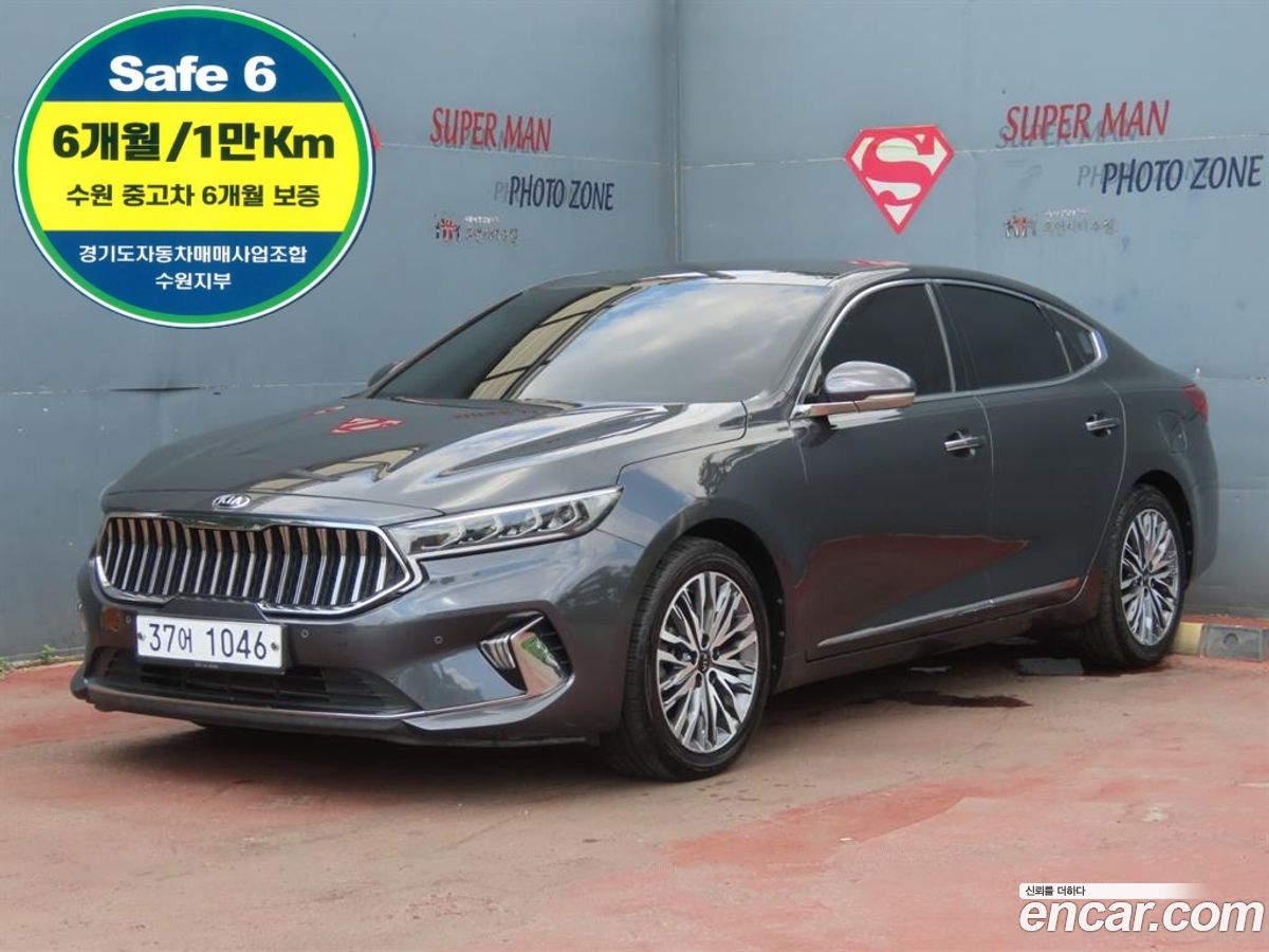 Kia K7