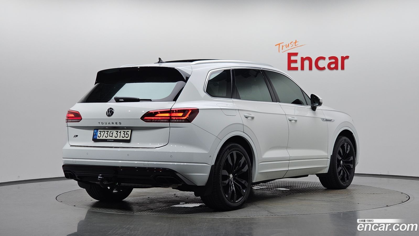 Volkswagen Touareg Mk3