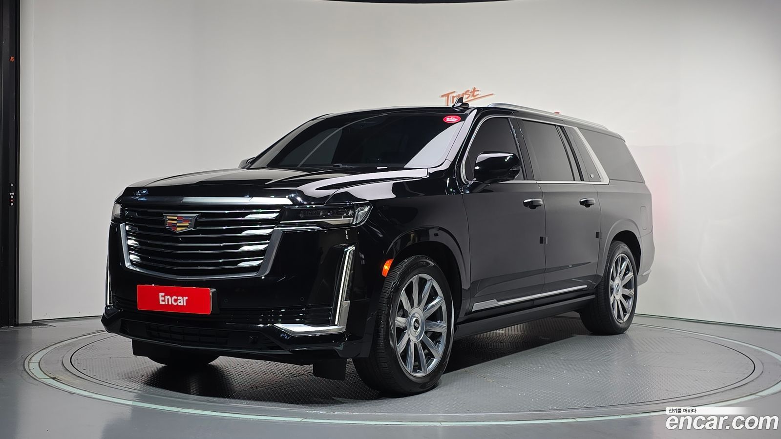 Cadillac Escalade Mk5