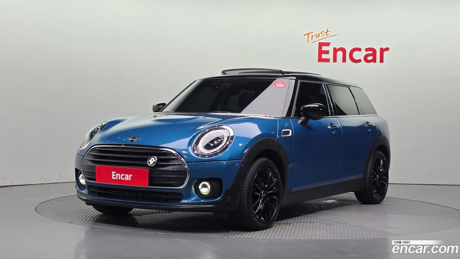 Mini Clubman