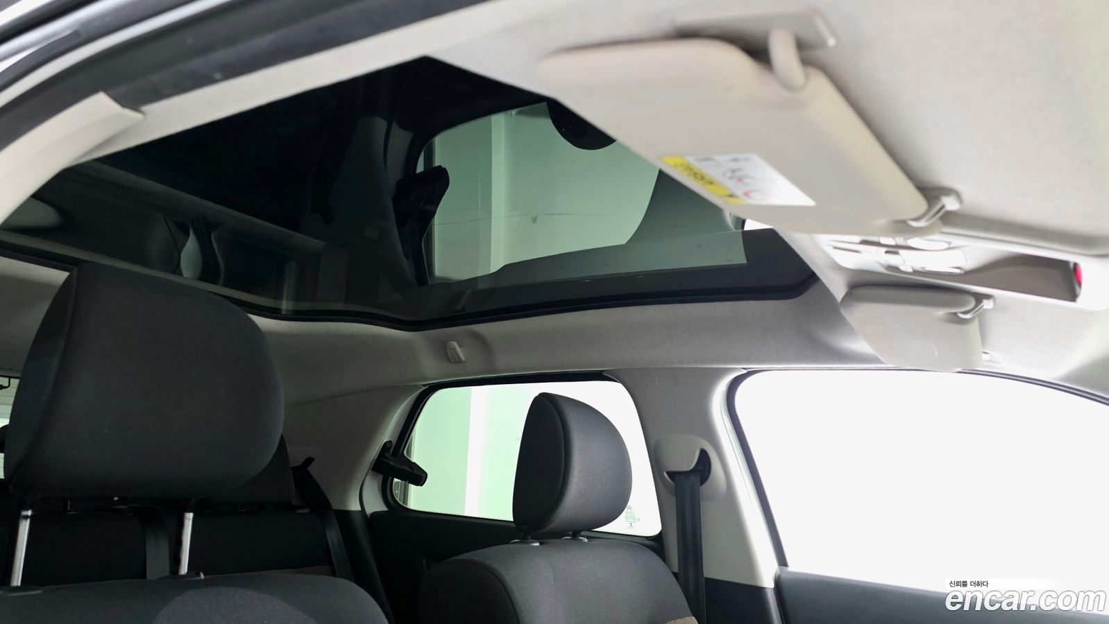 Citroen-DS C4 CACTUS