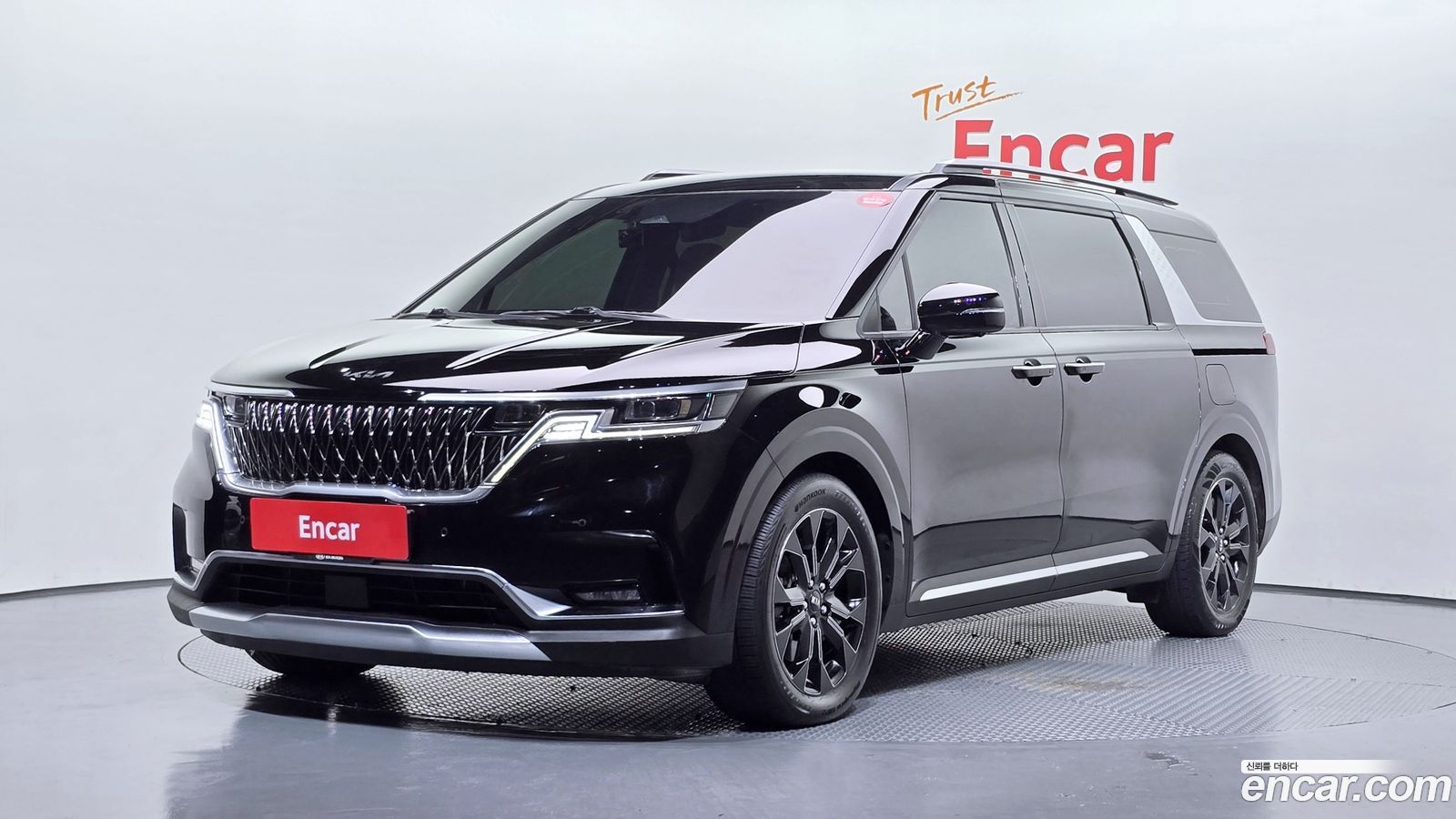 Kia Canival Mk4
