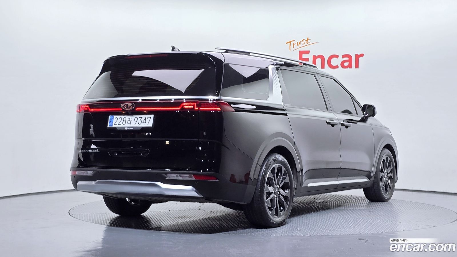 Kia Canival Mk4