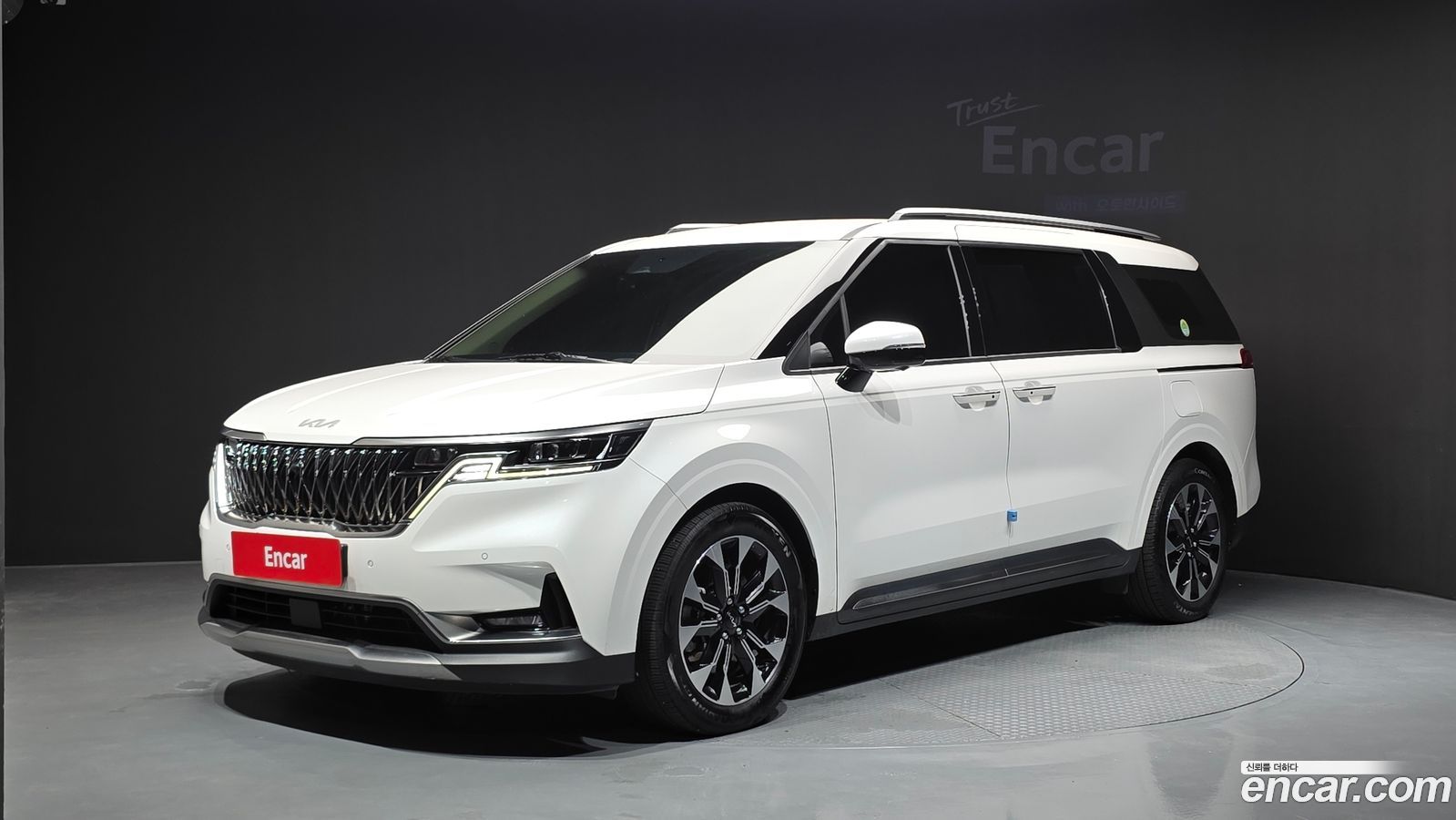 Kia Canival Mk4
