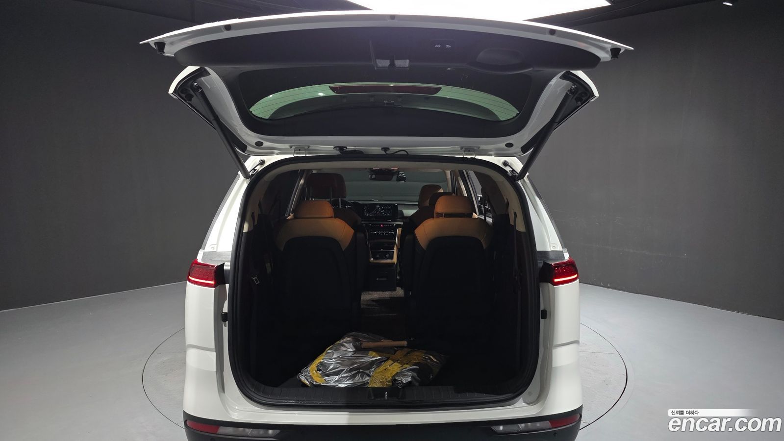 Kia Canival Mk4