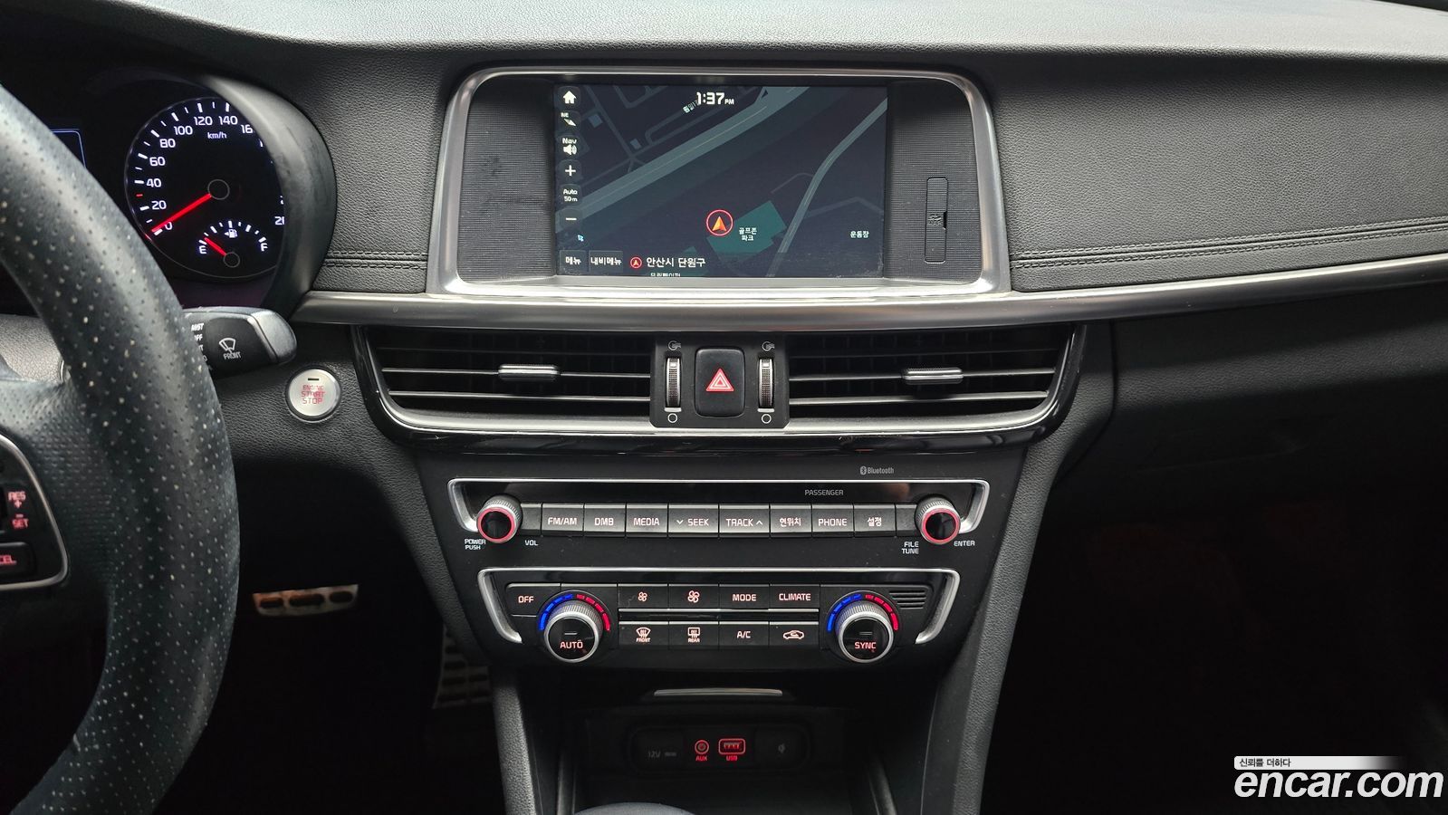 Kia K5 Mk2