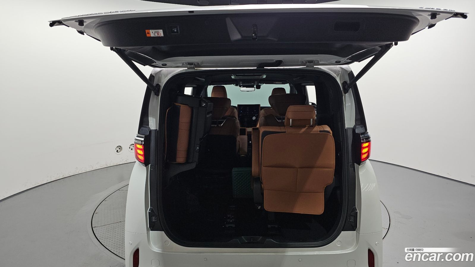 Toyota Alphard Mk4