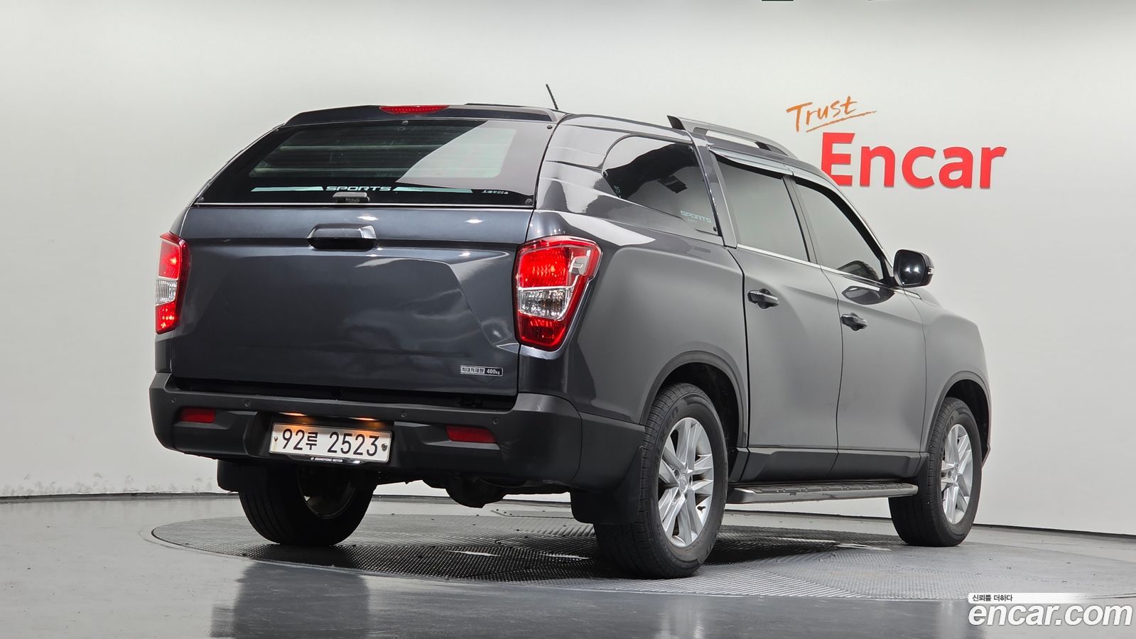 KG_Mobility_Ssangyong Rexton