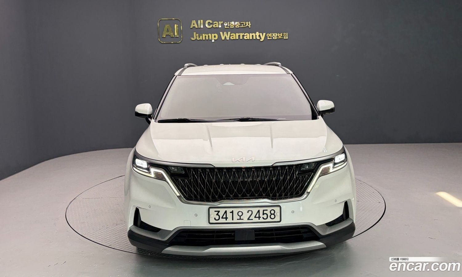 Kia Canival Mk4