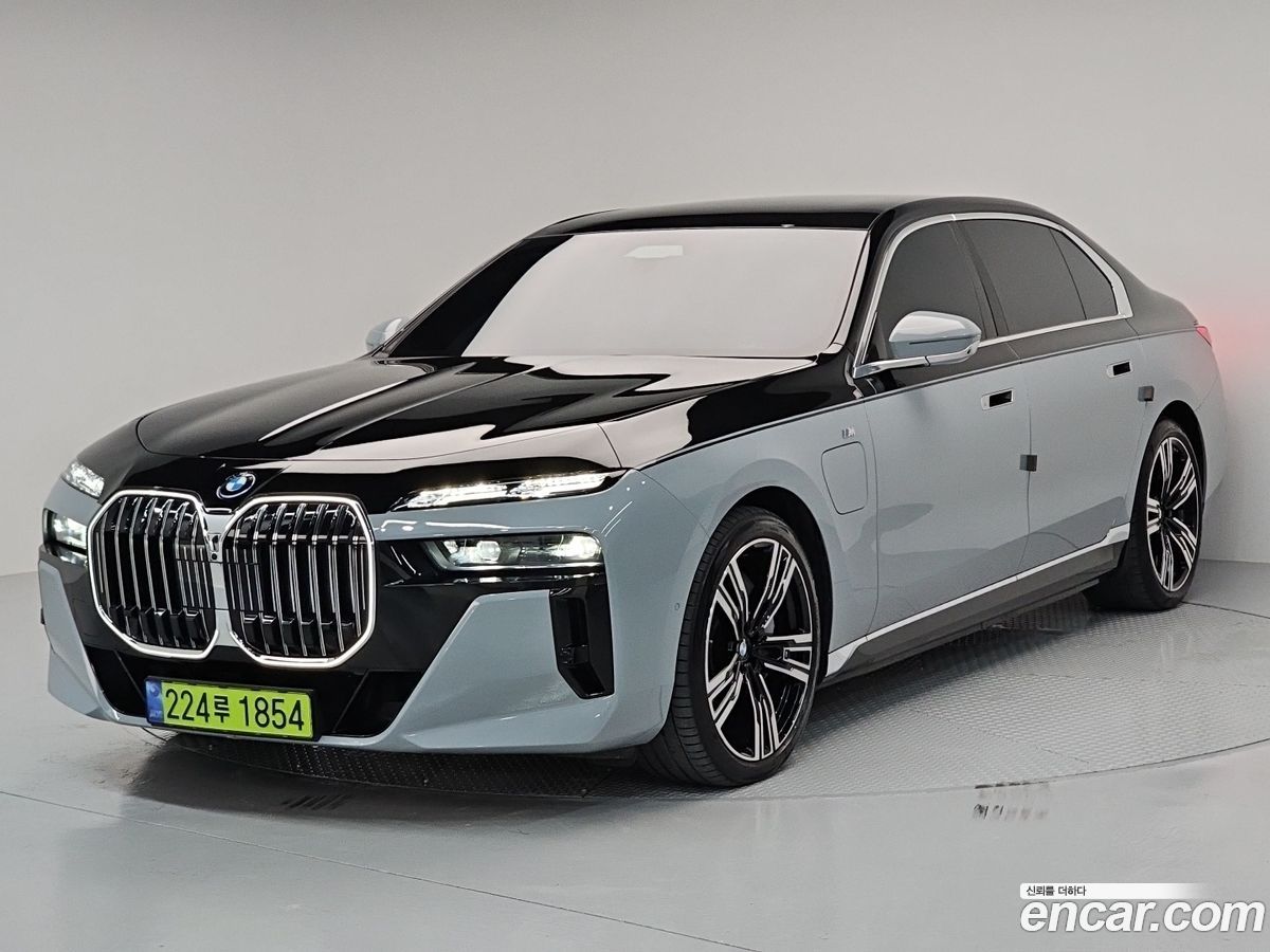 BMW 7-Series