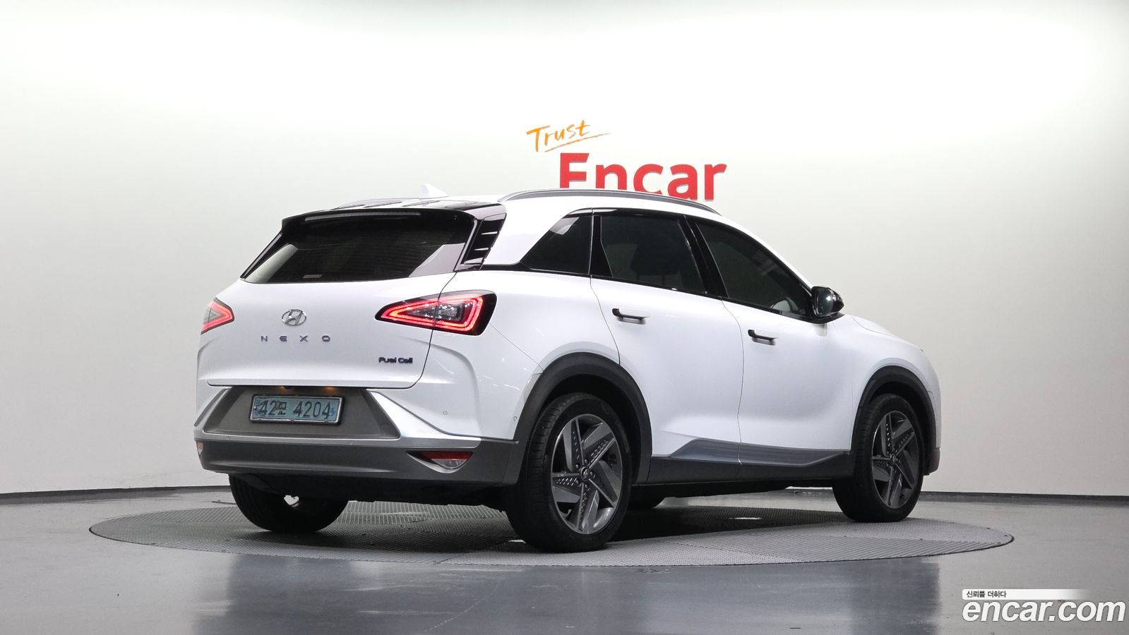 Hyundai Nexo