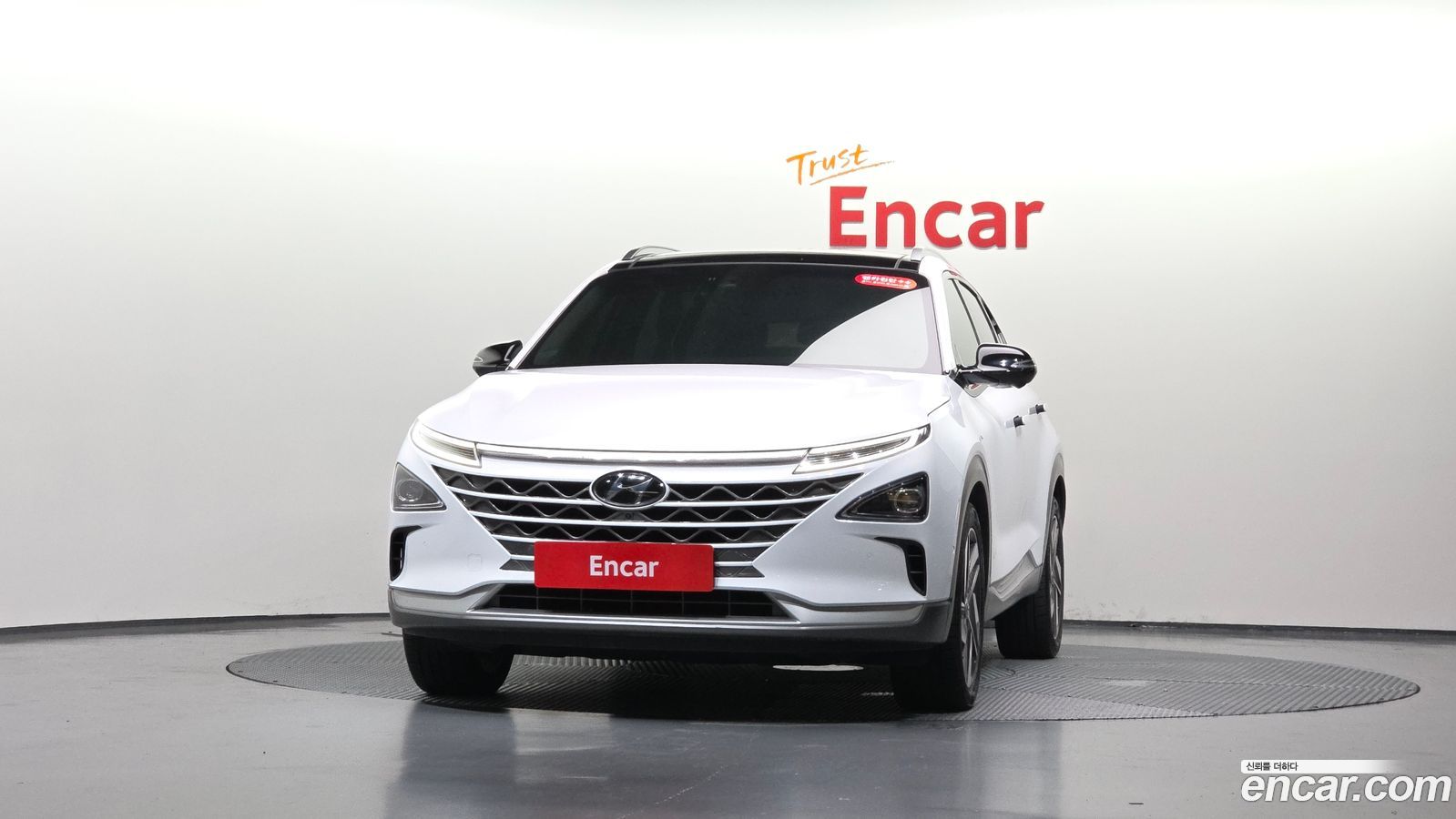Hyundai Nexo