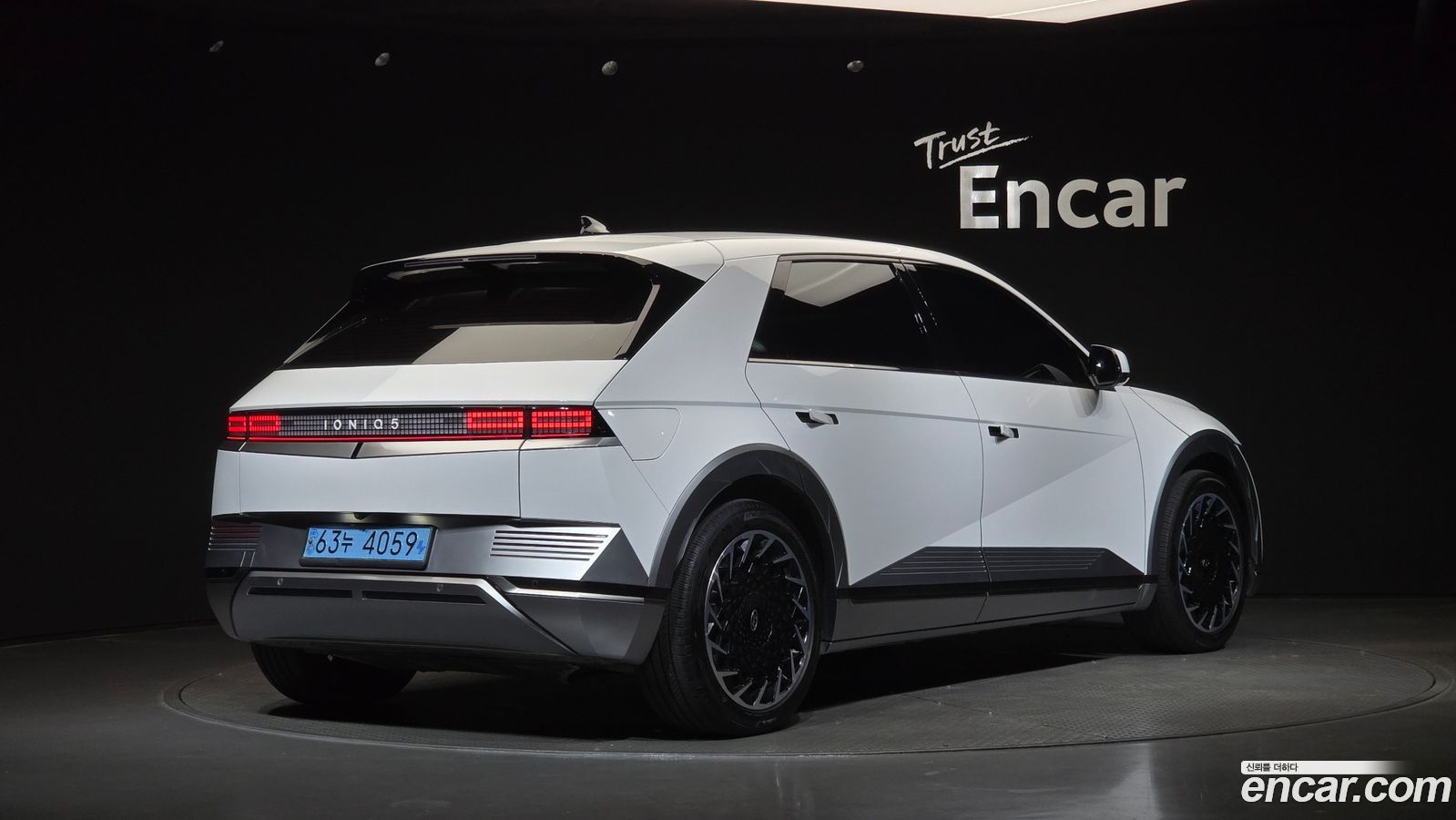 Hyundai Ioniq5