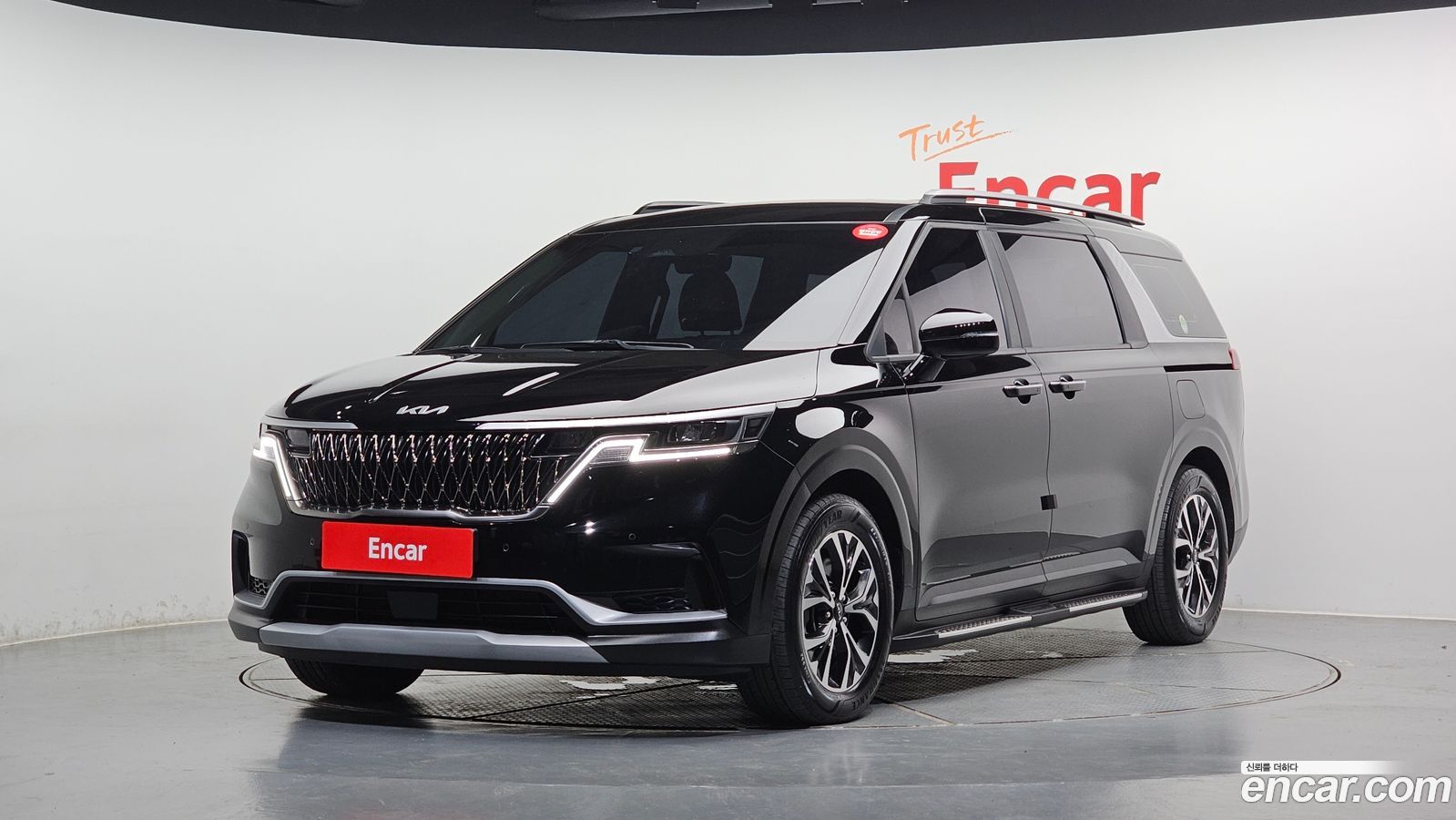Kia Canival Mk4