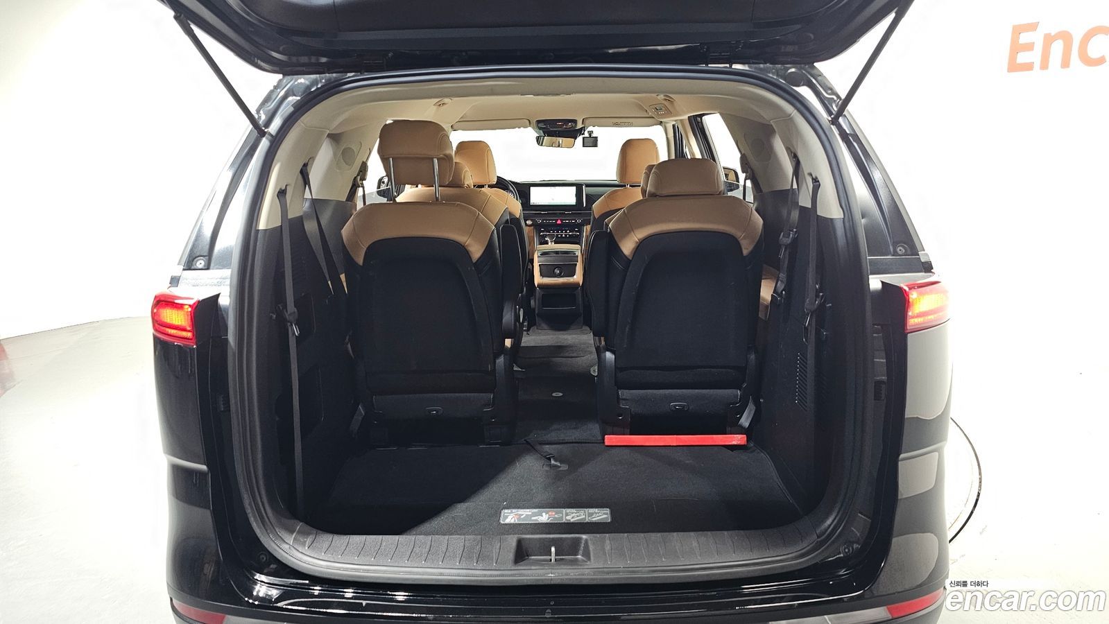 Kia Canival Mk4