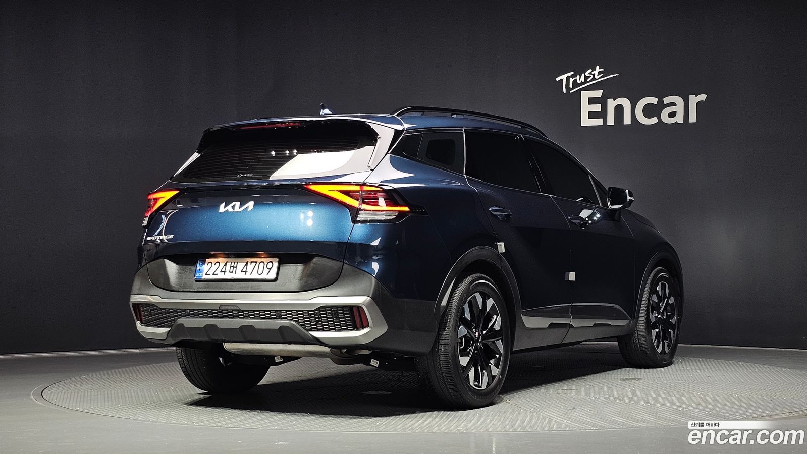 Kia Sportage Mk5