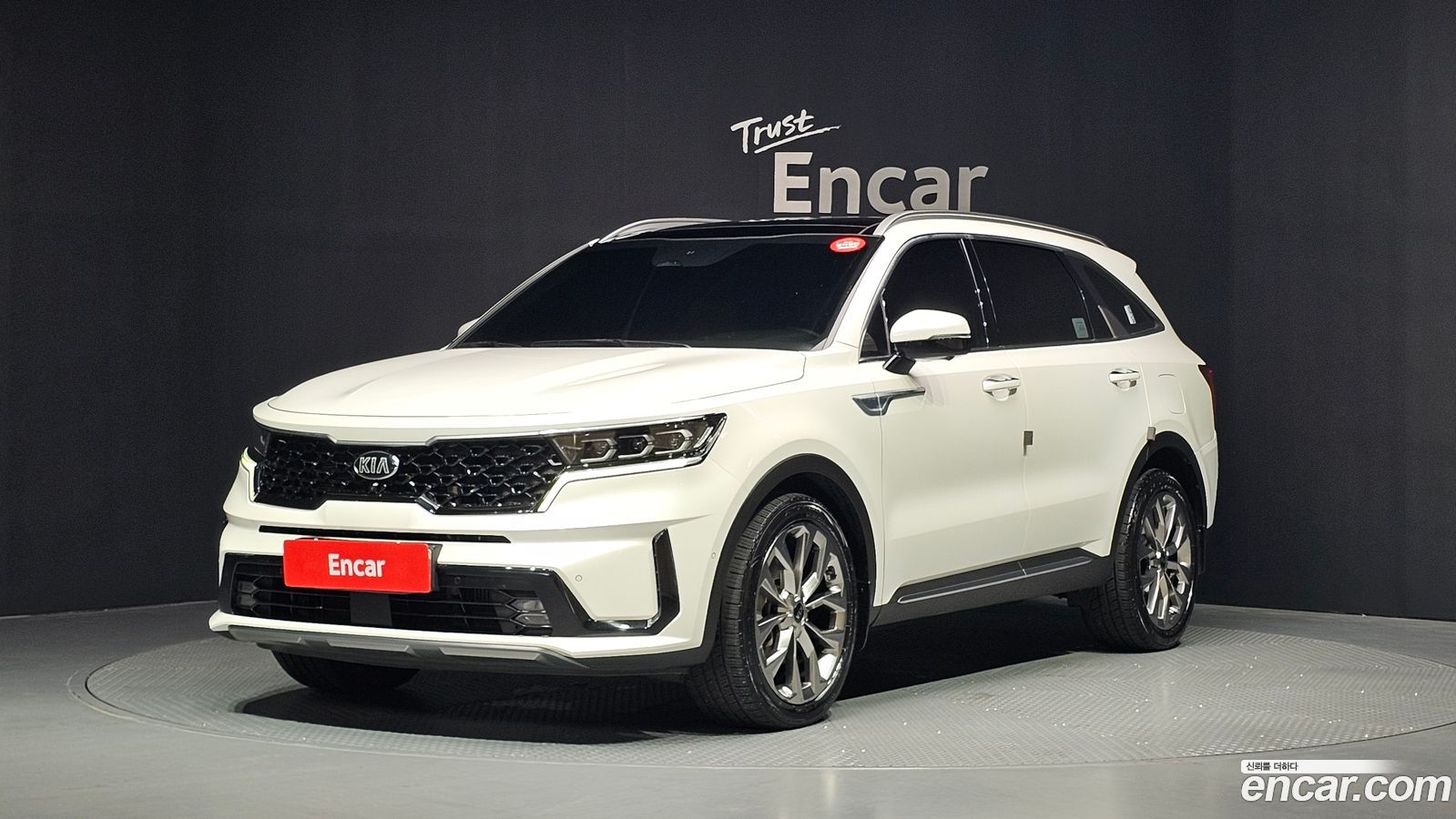 Kia Sorento Mk4