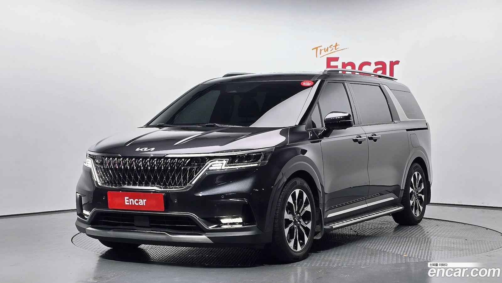 Kia Canival Mk4