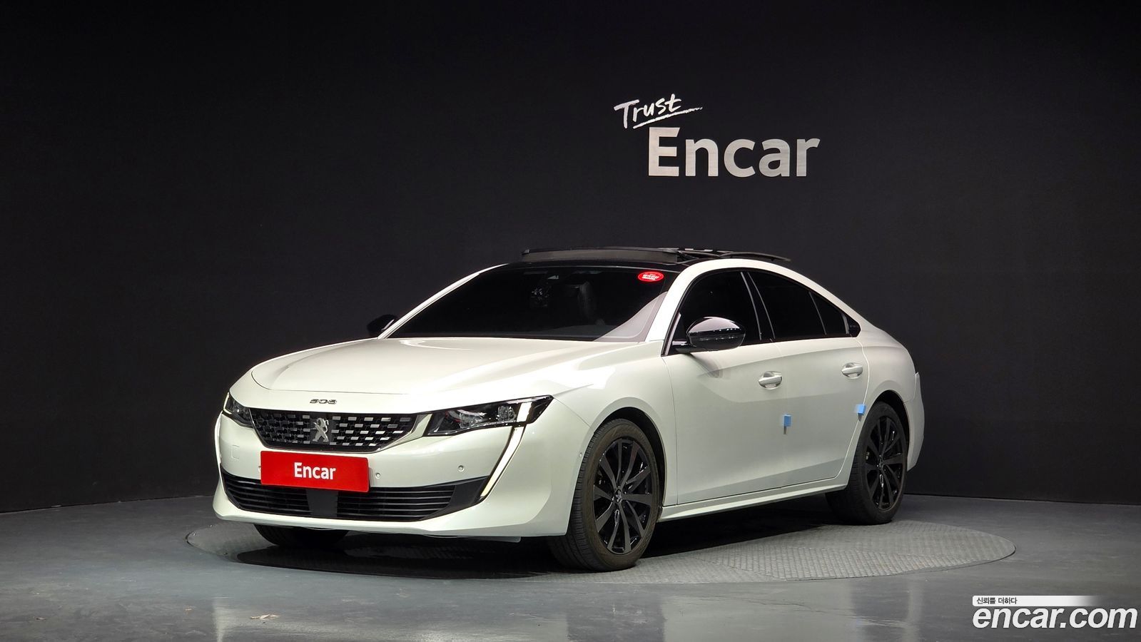 Peugeot 508 Mk2