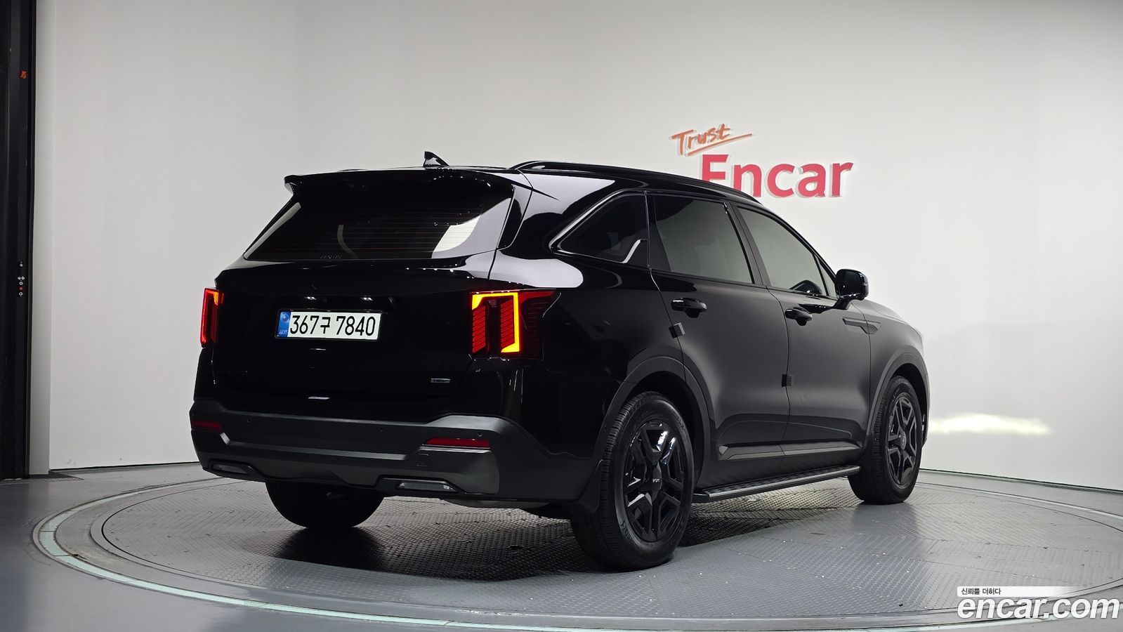 Kia Sorento Mk4