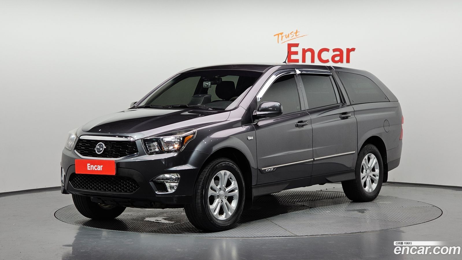 KG_Mobility_Ssangyong KORANDO