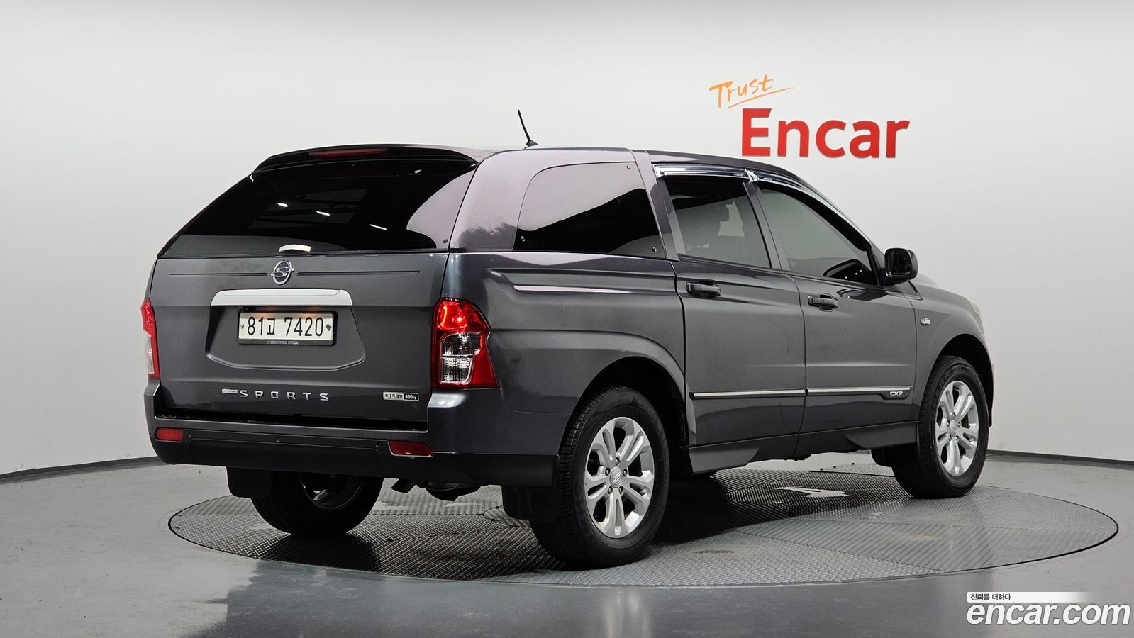 KG_Mobility_Ssangyong KORANDO