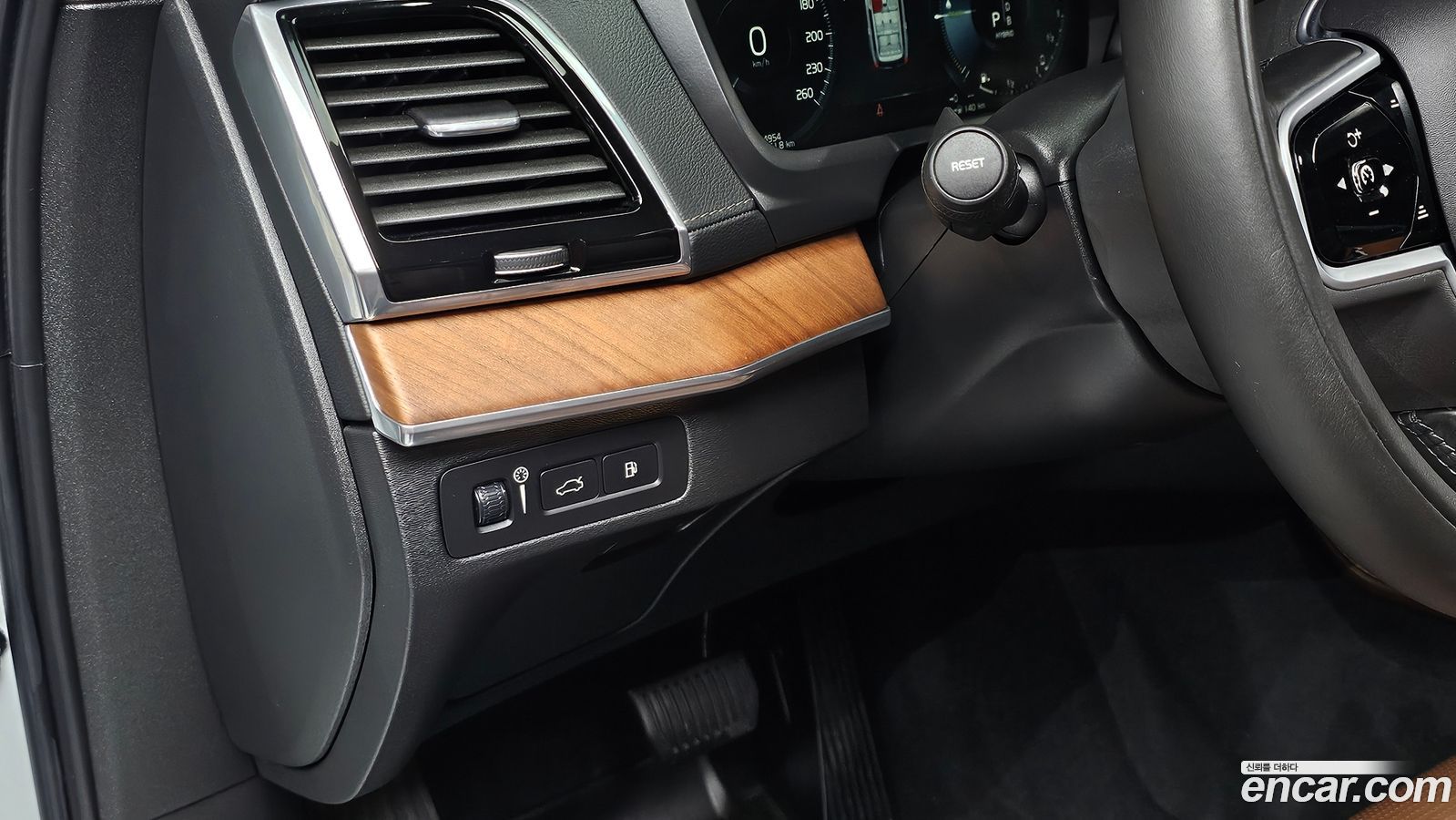 Volvo XC90 Mk2