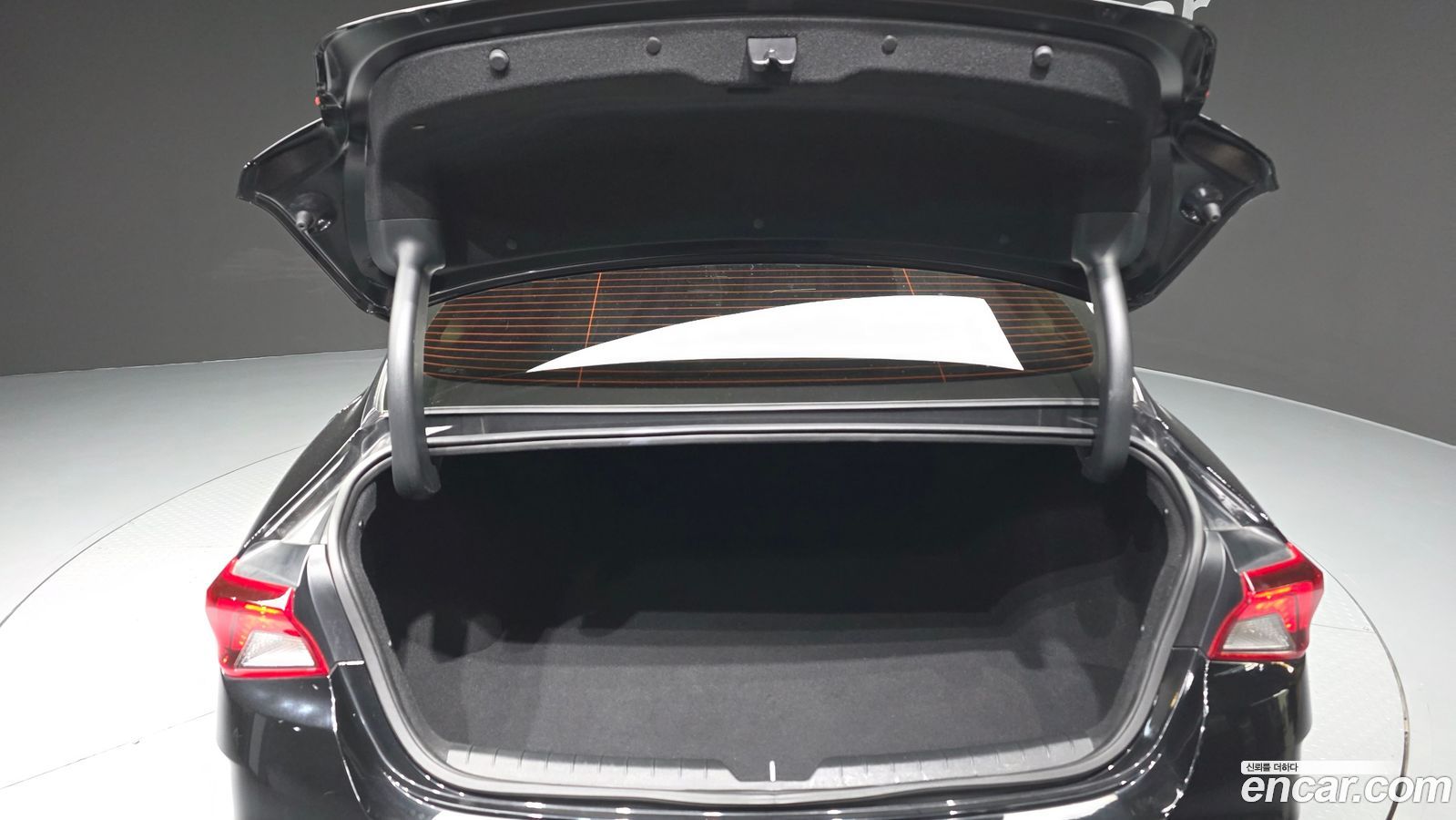 Kia K5 Mk3