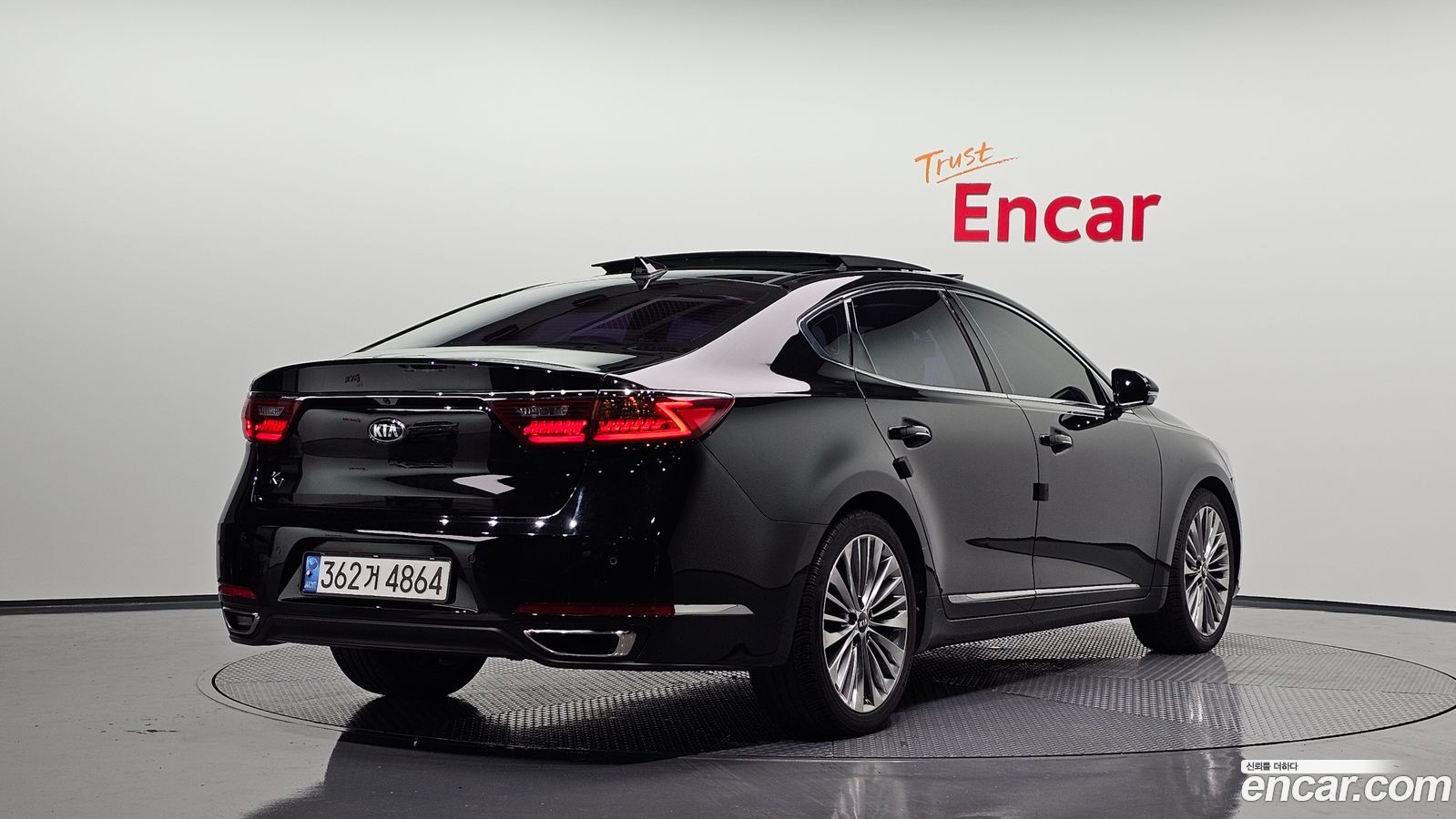 Kia K7