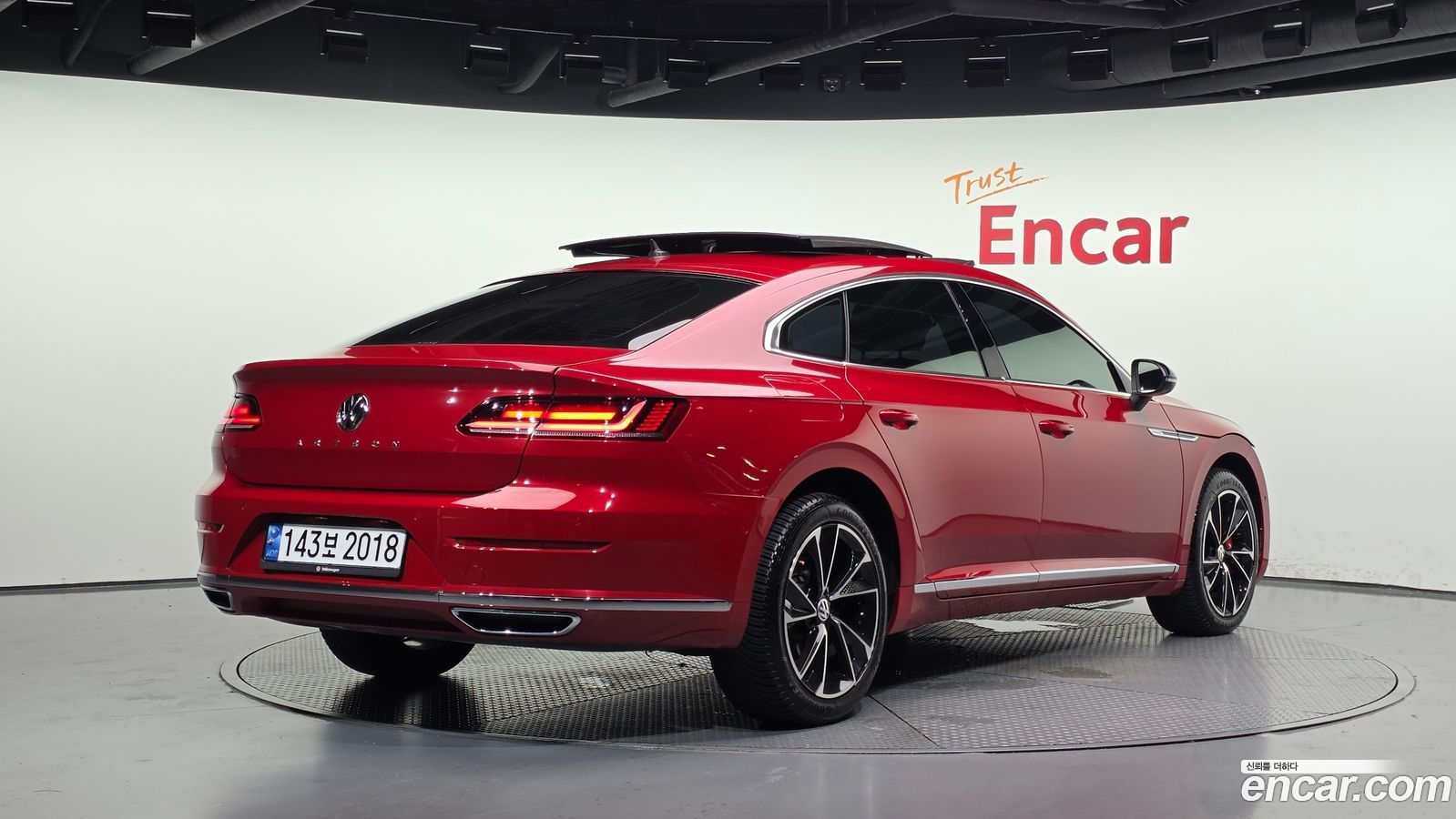 Volkswagen Arteon