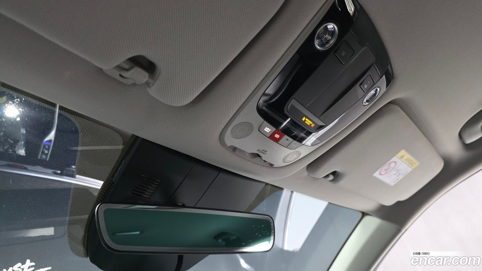 Kia Sorento Mk4