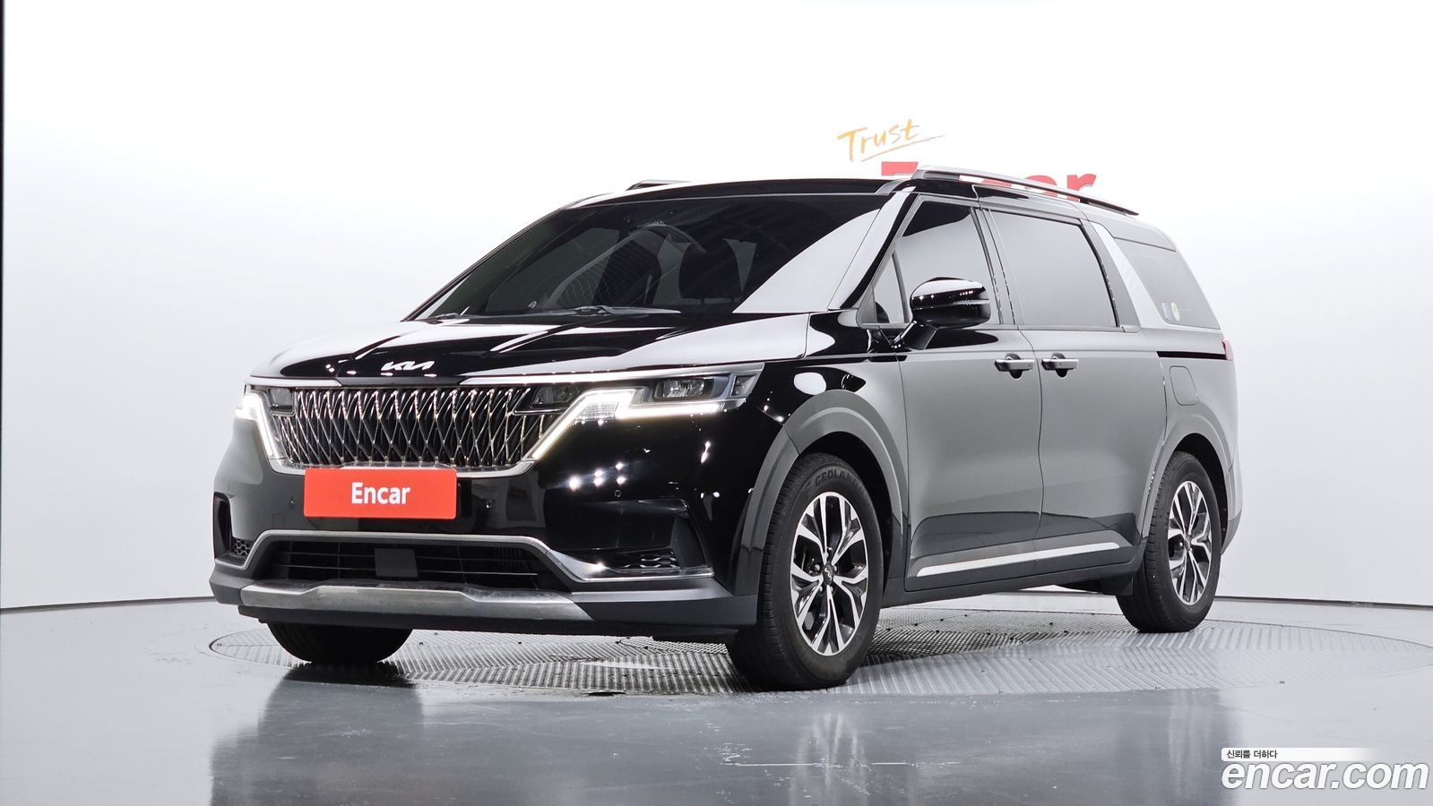 Kia Canival Mk4