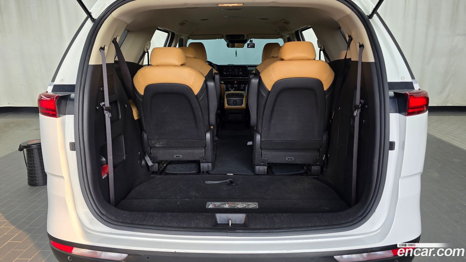 Kia Canival Mk4