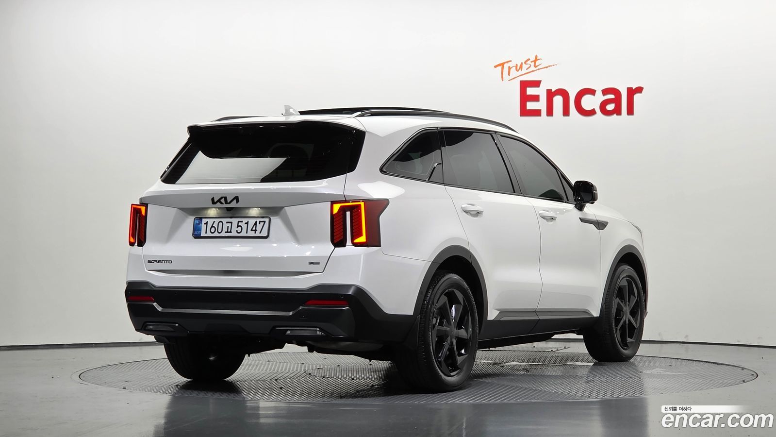 Kia Sorento Mk4