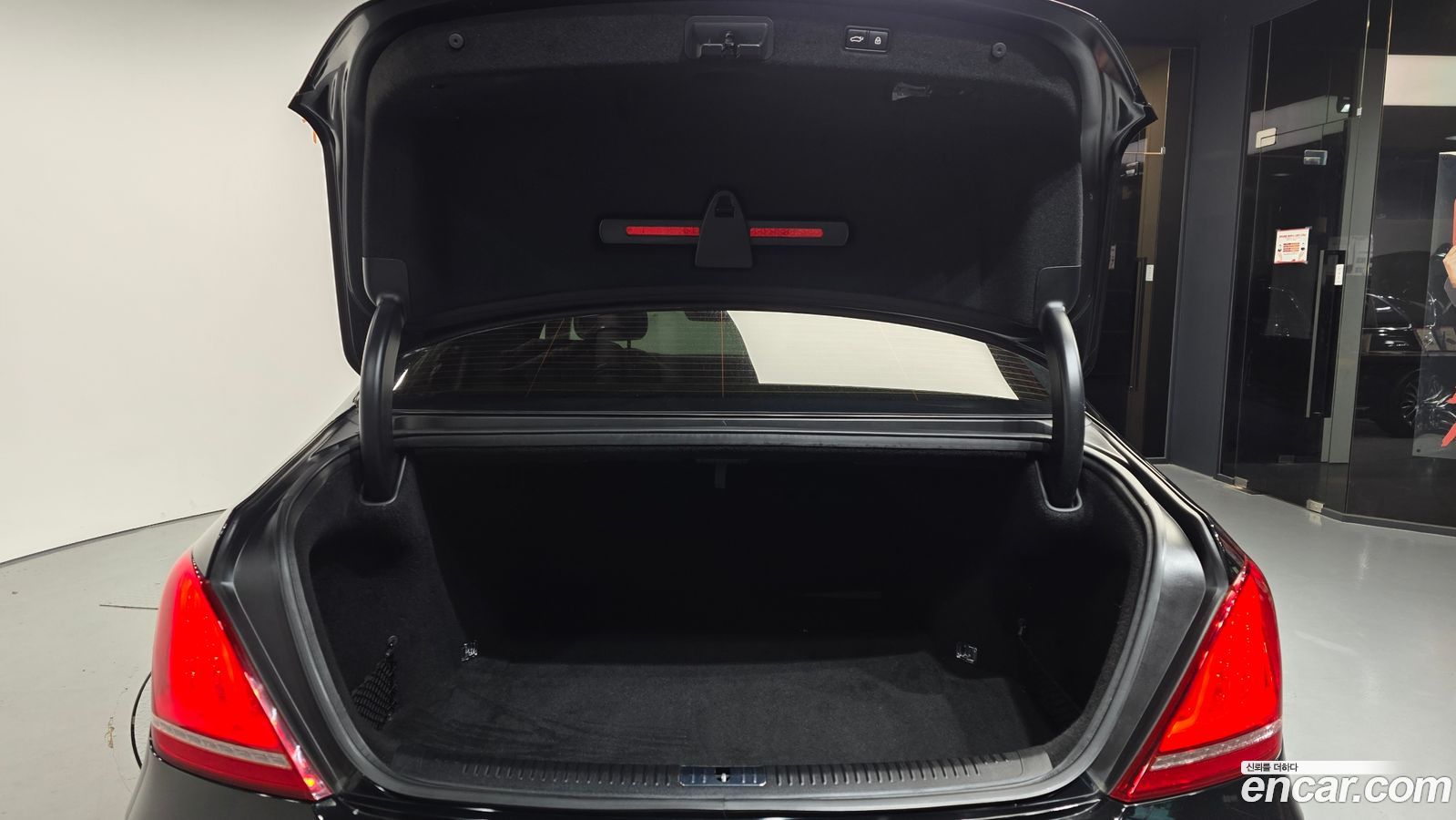 Genesis EQ900