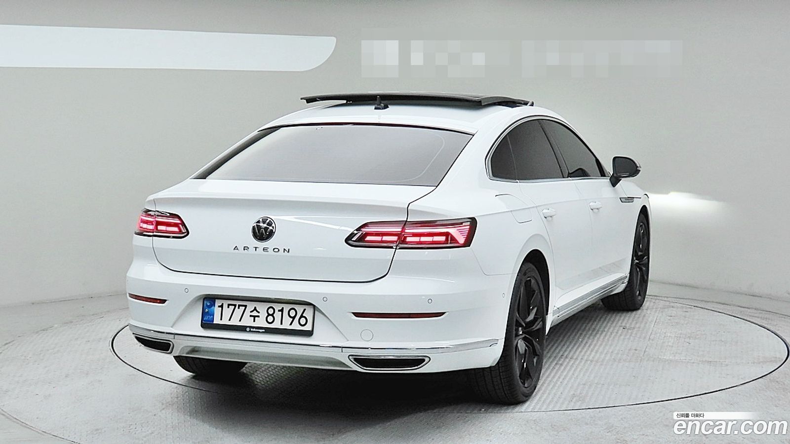 Volkswagen Arteon
