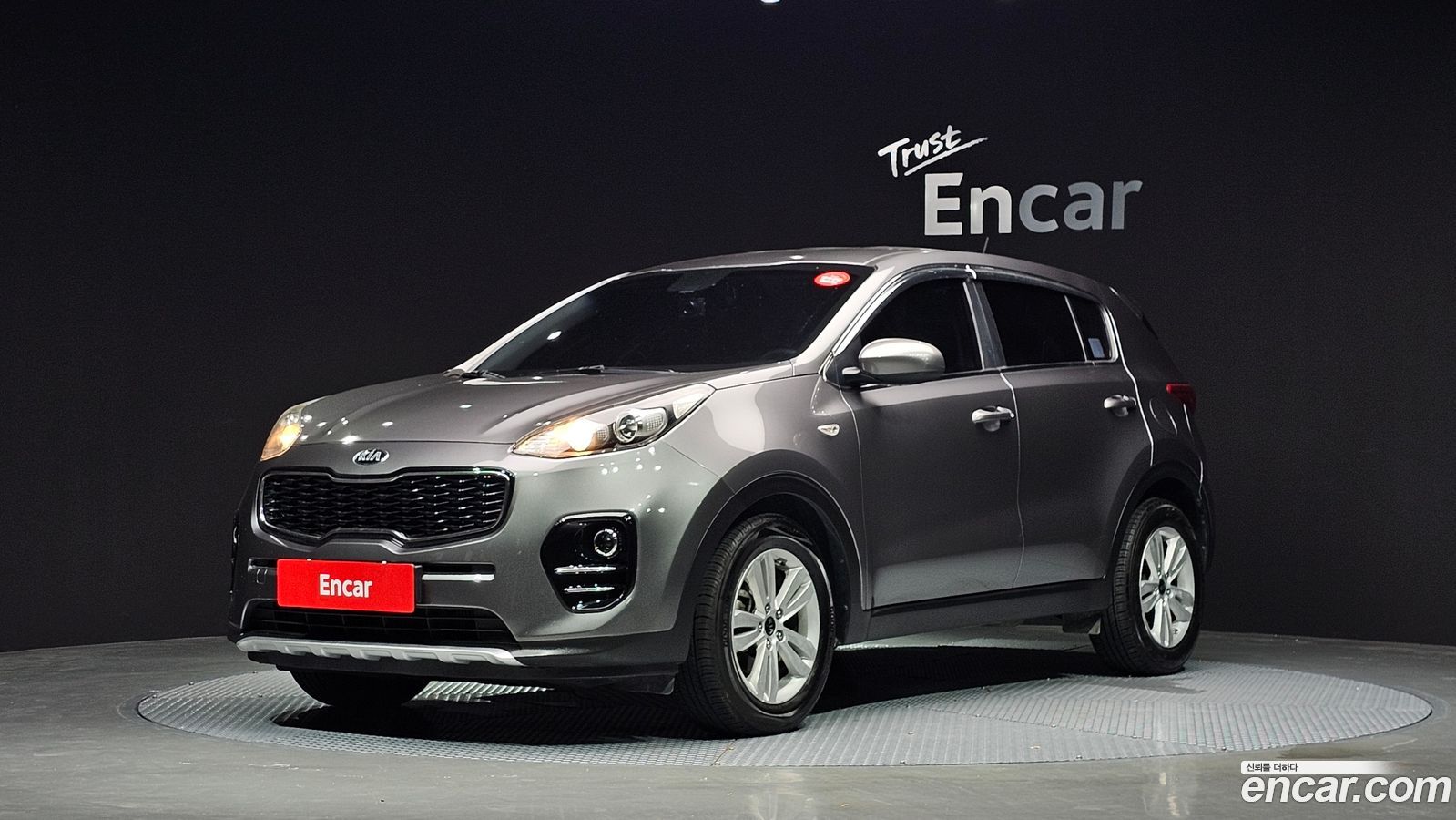 Kia Sportage Mk4