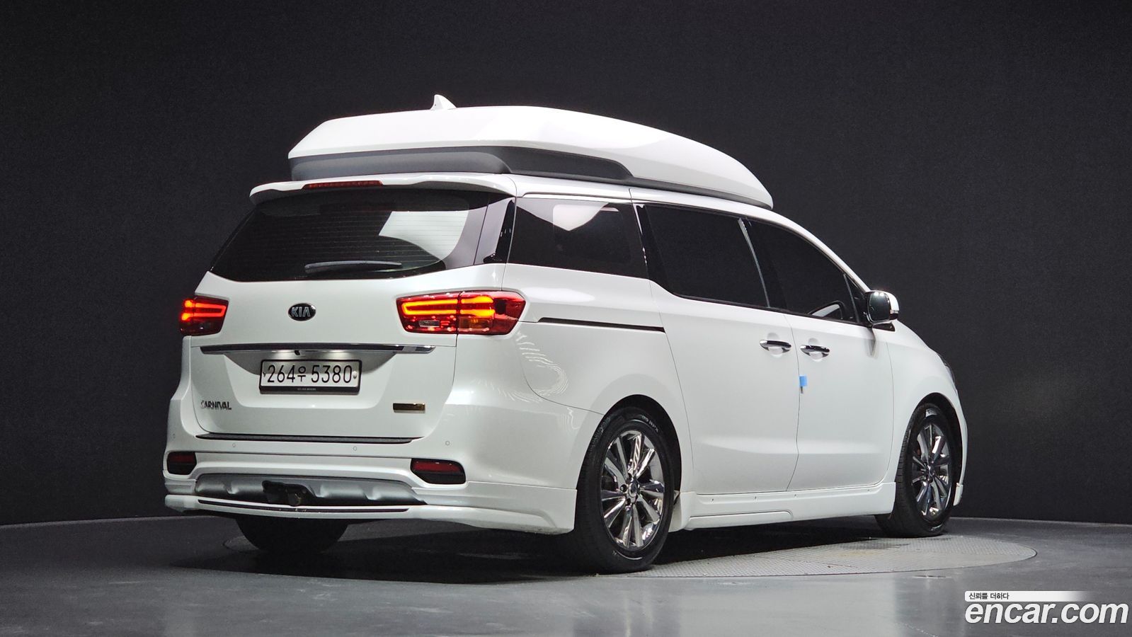 Kia Canival