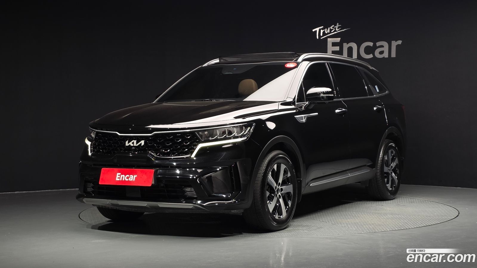 Kia Sorento Mk4