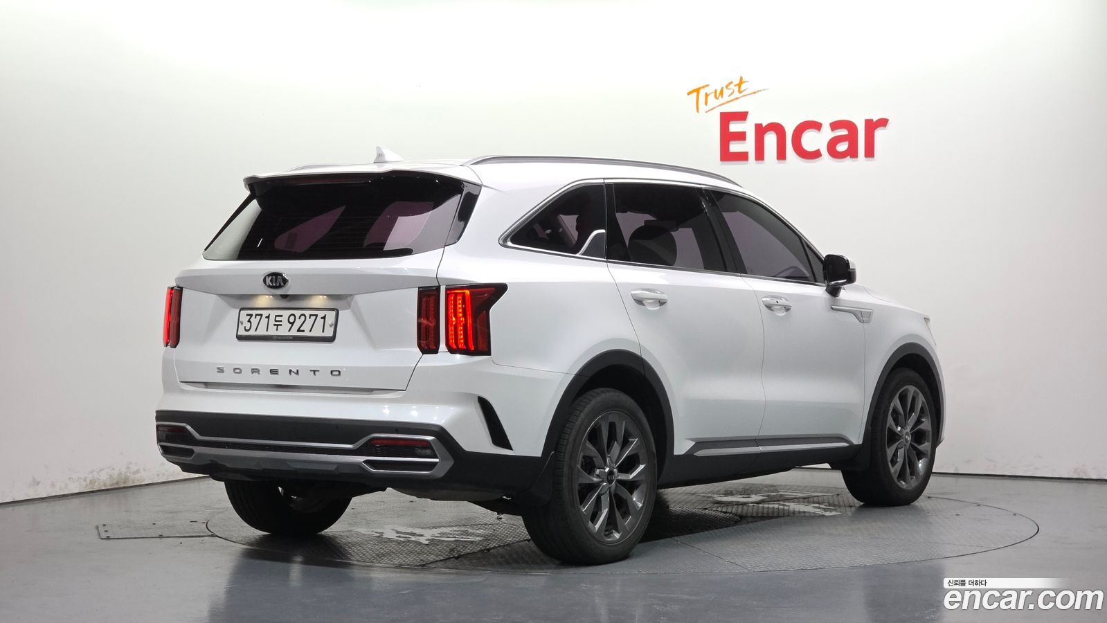 Kia Sorento Mk4