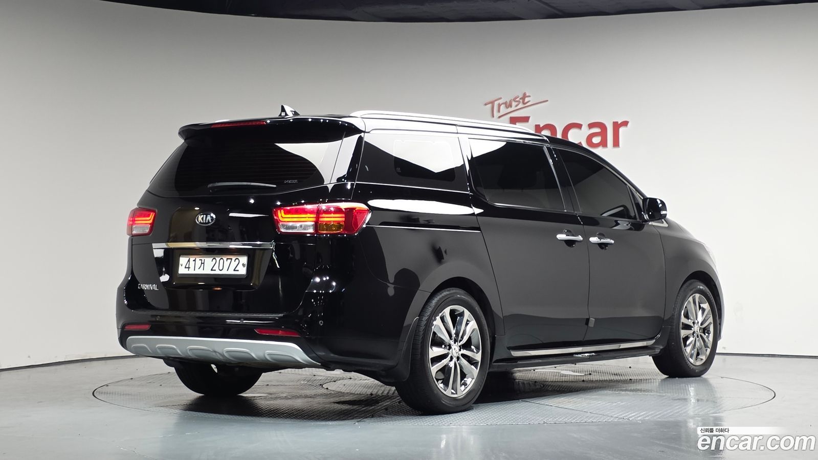 Kia Canival